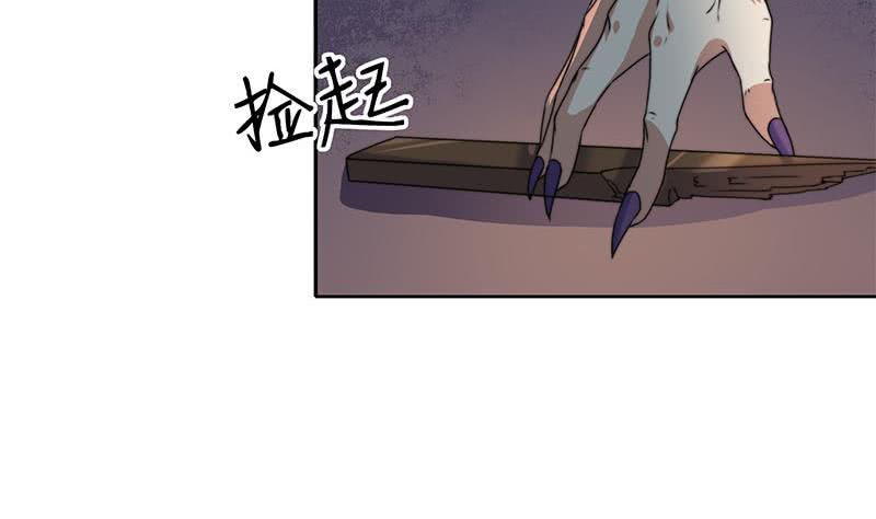 第60话 你怎么才来呀？(1/2)-第60话