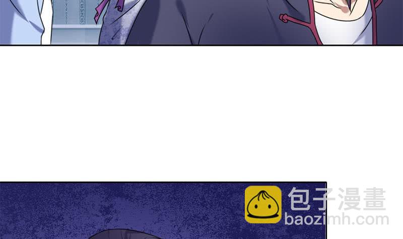 第64话 肖远山的秘密(1/2)-第64话