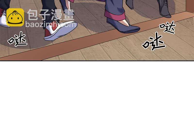 第64话 肖远山的秘密(1/2)-第64话