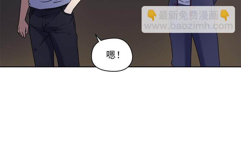 第64话 肖远山的秘密(1/2)-第64话