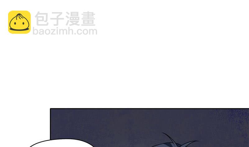 第66话 剩下四只鬼瞎子(1/2)-第66话