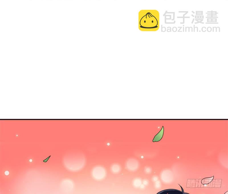 第68话 这种事要两情相悦(1/2)-第68话