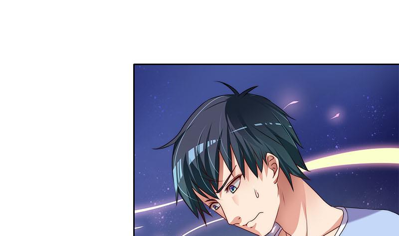 第70话 不动明王印的传承(1/2)-第70话