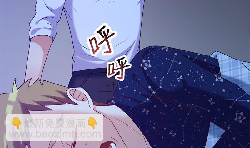 第8话 把钱烧给我(1/2)-第8话