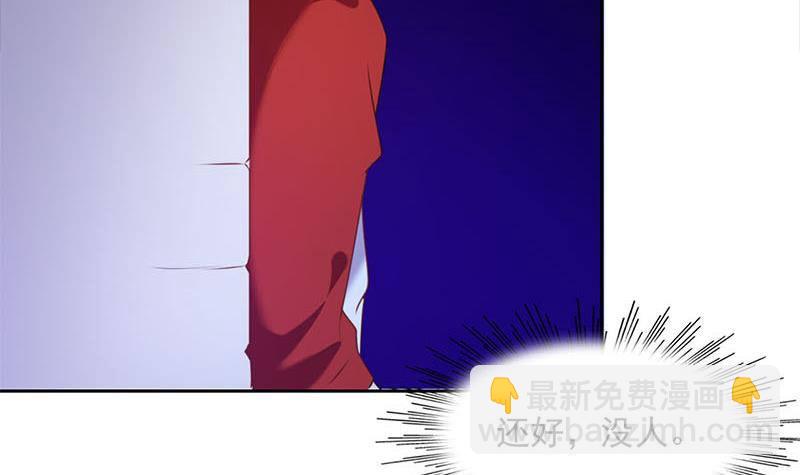 第8话 把钱烧给我(1/2)-第8话