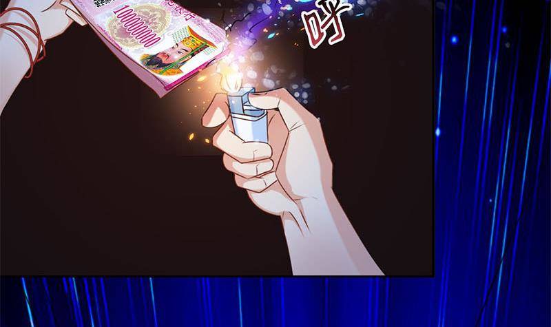 第8话 把钱烧给我(1/2)-第8话