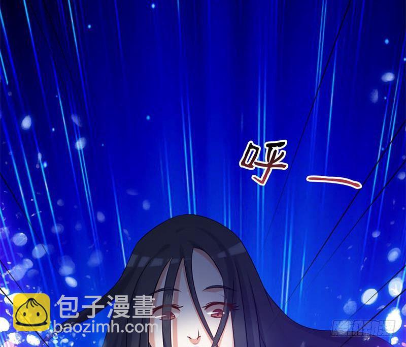 第8话 把钱烧给我(1/2)-第8话