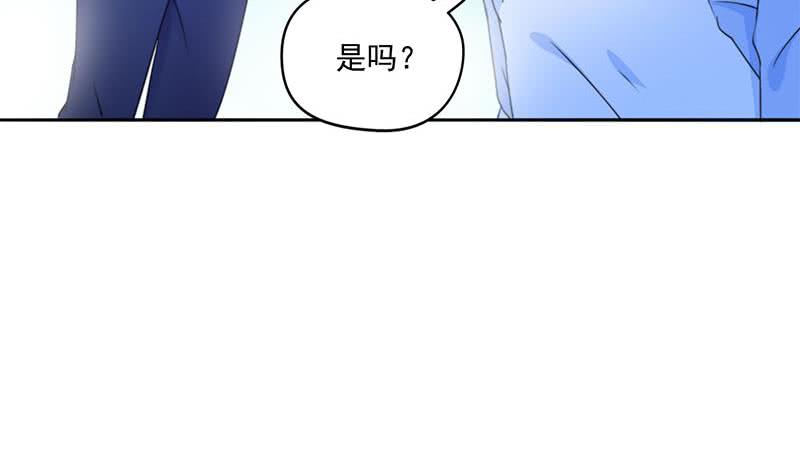 第72话 隐宗派掌门(1/2)-第72话