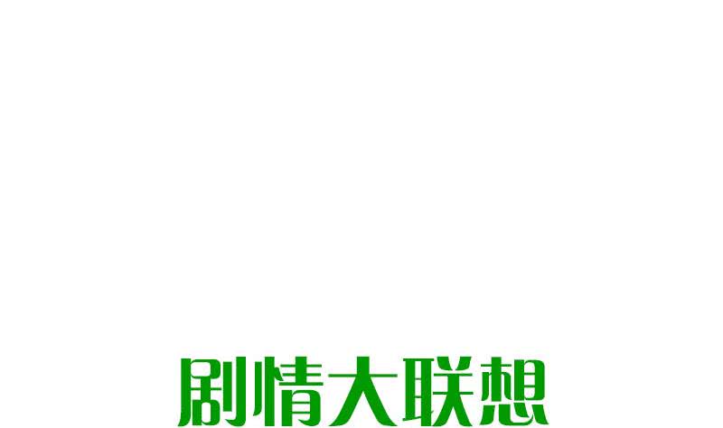 第72话 隐宗派掌门(1/2)-第72话