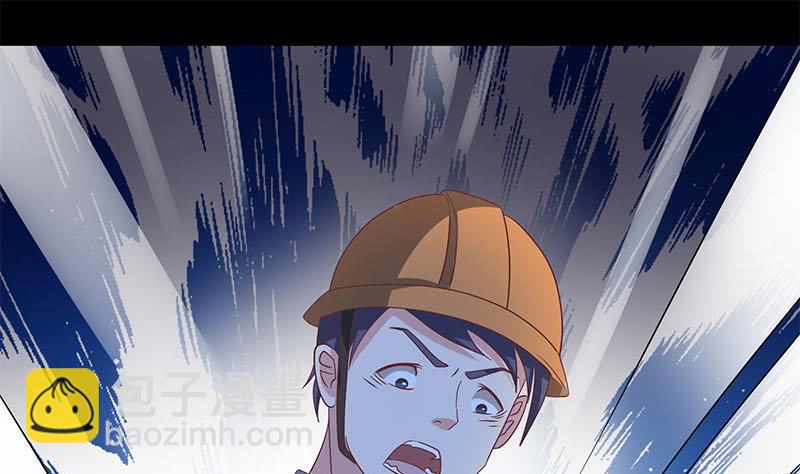 第76话 寻找棺中的大蟒蛇(1/2)-第76话