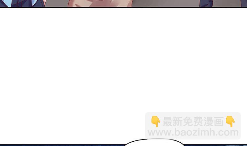 第76话 寻找棺中的大蟒蛇(1/2)-第76话