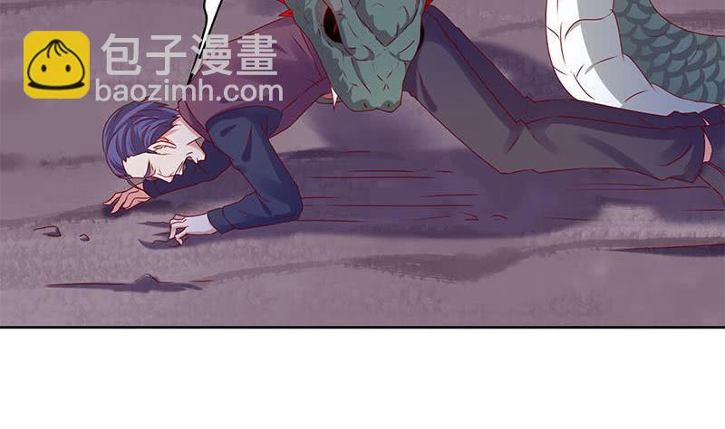 第78话 以为是王者没想到是青铜(1/2)-第78话