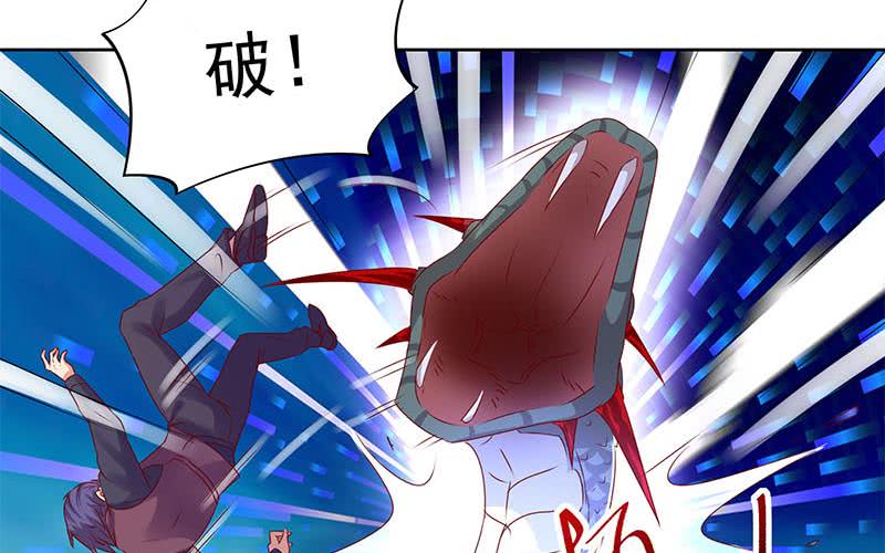 第78话 以为是王者没想到是青铜(1/2)-第78话