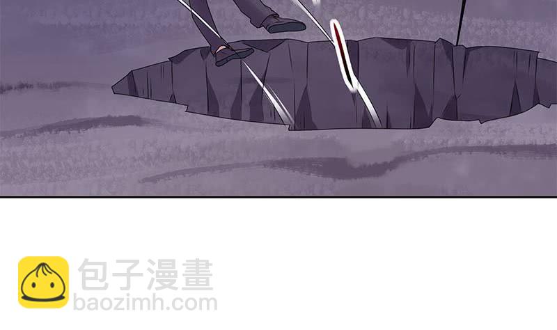 第84话 袁天的救援(1/2)-第84话