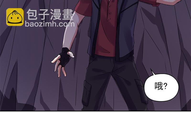 第84话 袁天的救援(1/2)-第84话