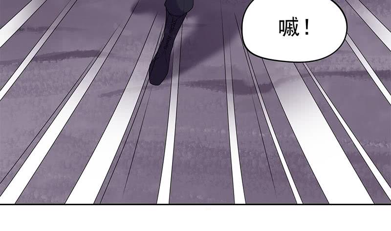 第84话 袁天的救援(1/2)-第84话