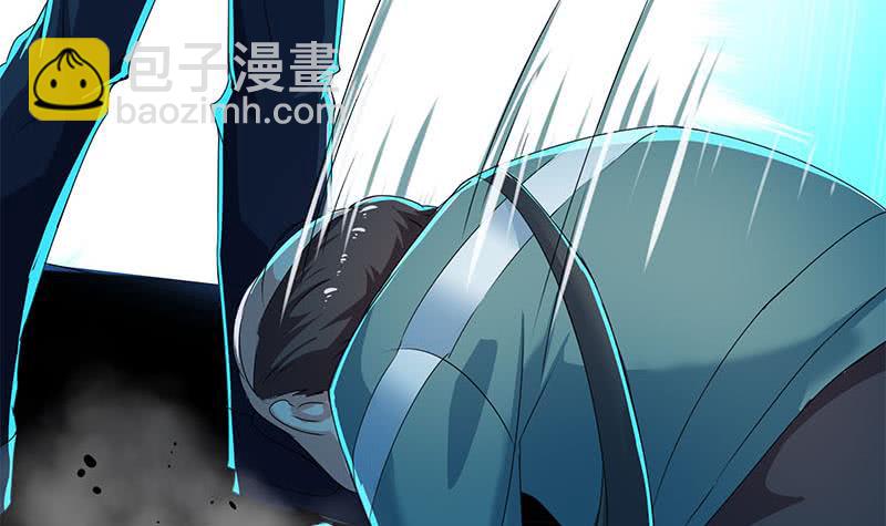 第90话 拜见师叔(1/2)-第90话