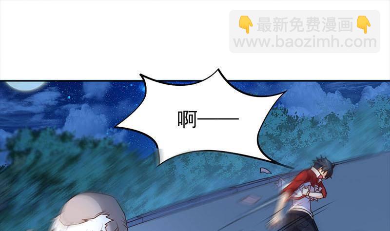 第10话 疯狂的老鬼(1/2)-第10话