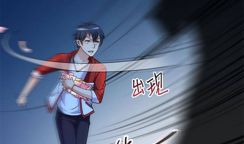第10话 疯狂的老鬼(1/2)-第10话