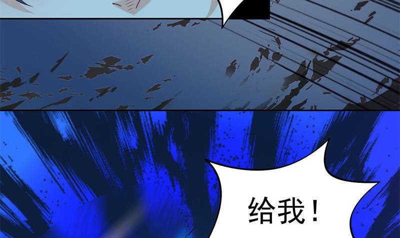 第10话 疯狂的老鬼(1/2)-第10话
