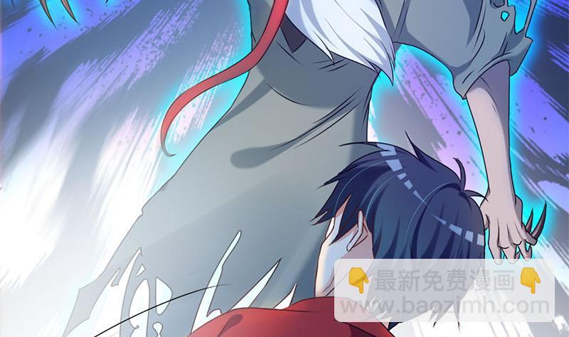 第10话 疯狂的老鬼(1/2)-第10话