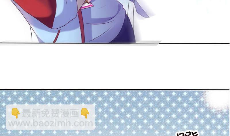第10话 疯狂的老鬼(1/2)-第10话