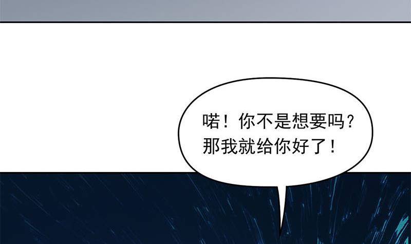 第10话 疯狂的老鬼(1/2)-第10话