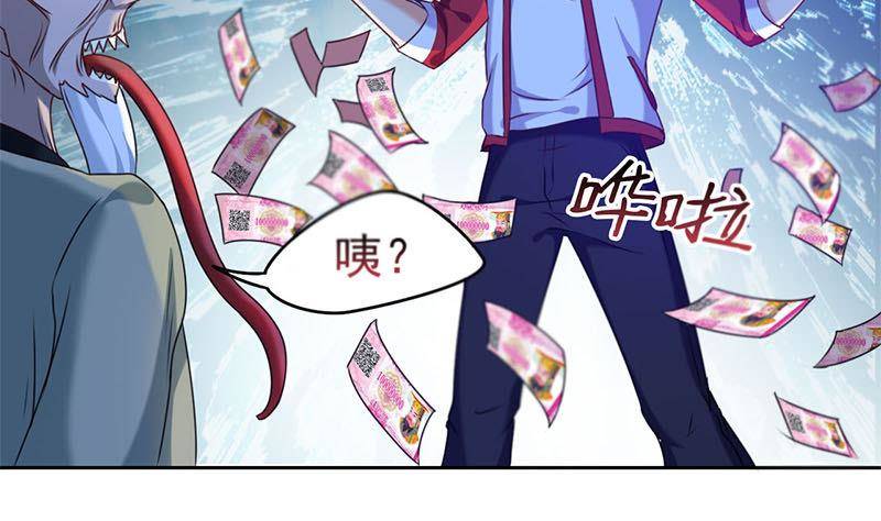 第10话 疯狂的老鬼(1/2)-第10话