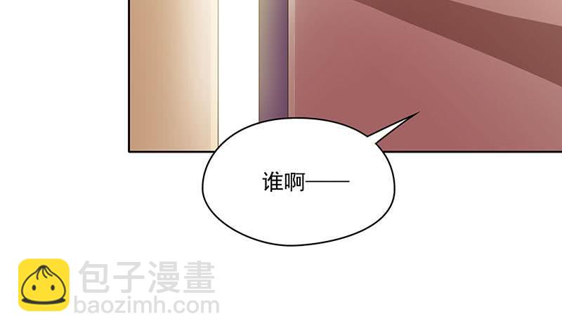 第92话 你要一千万还是要五百亿(1/2)-第92话