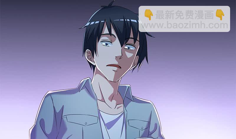 第94话 修仙第一步(1/2)-第94话