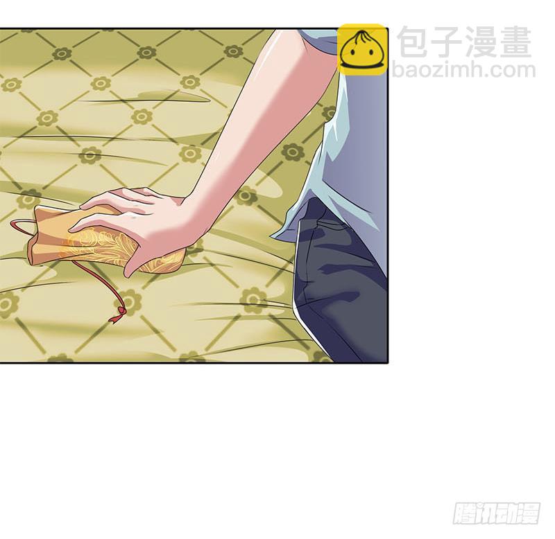 第94话 修仙第一步(1/2)-第94话