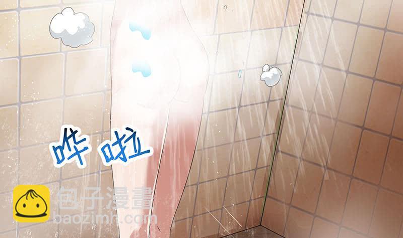第98话 是你求我留下过夜的(1/2)-第98话