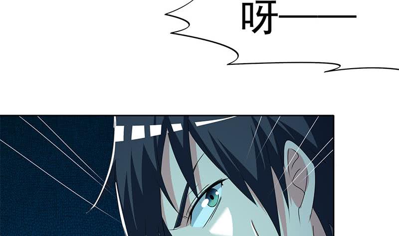 第100话 果然是个老司机(1/2)-第100话