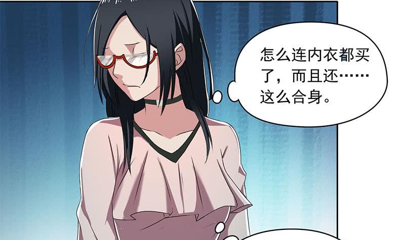 第100话 果然是个老司机(1/2)-第100话