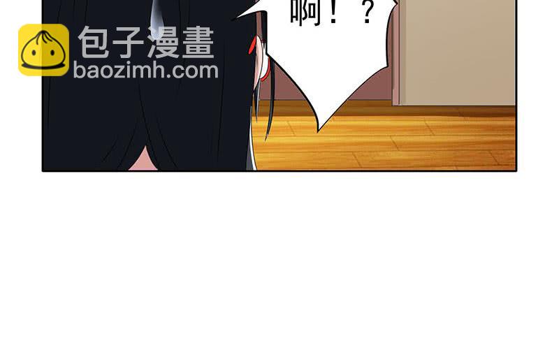 第100话 果然是个老司机(1/2)-第100话