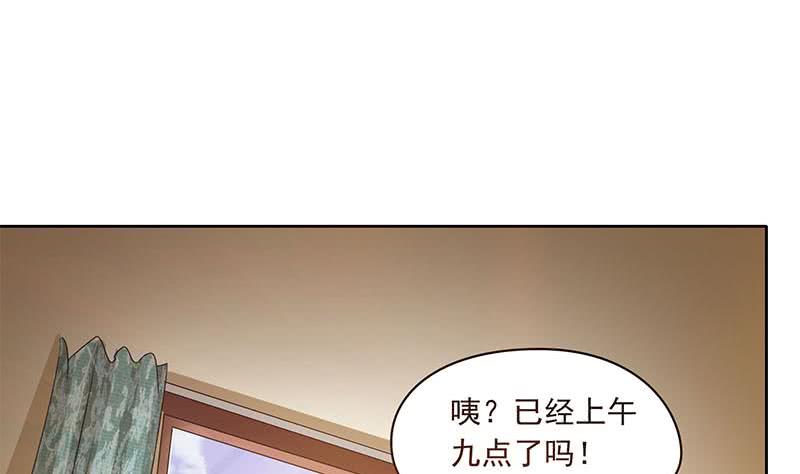 第100话 果然是个老司机(1/2)-第100话