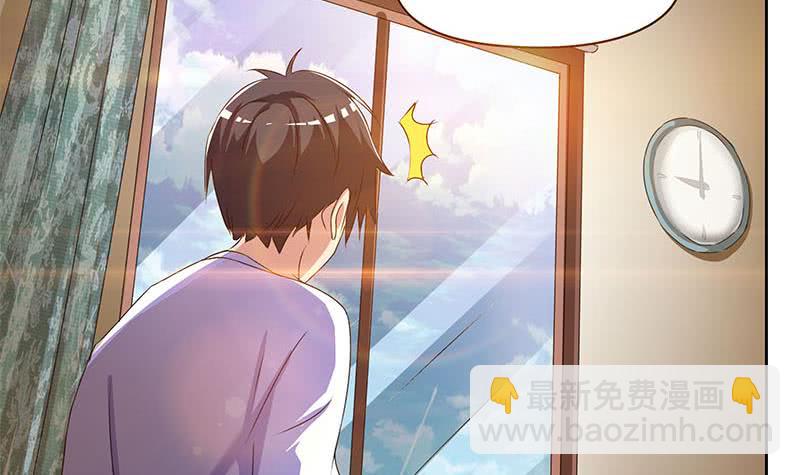 第100话 果然是个老司机(1/2)-第100话