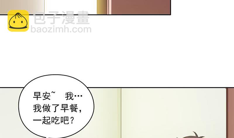第100话 果然是个老司机(1/2)-第100话