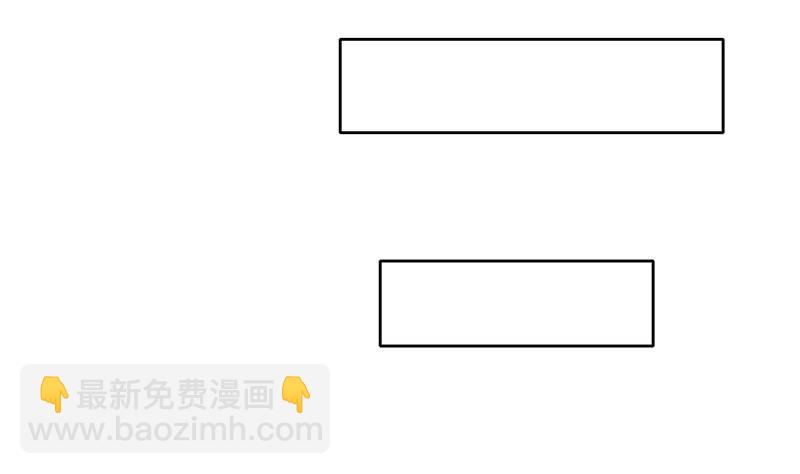 第100话 果然是个老司机(1/2)-第100话