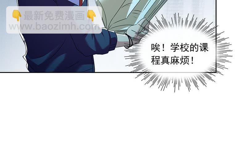 第100话 果然是个老司机(1/2)-第100话