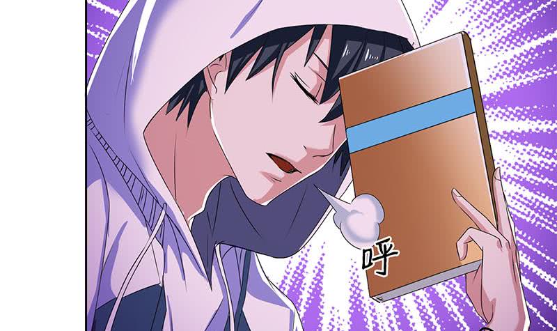 第100话 果然是个老司机(1/2)-第100话