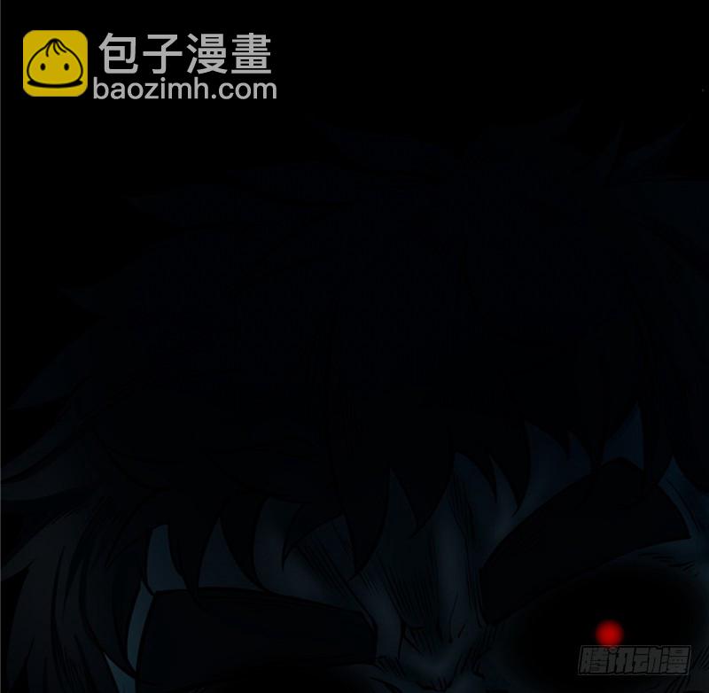 第一卷 绣花鞋（1）(1/2)-第2话