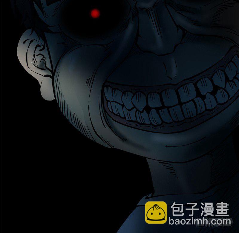 第一卷 绣花鞋（1）(1/2)-第2话
