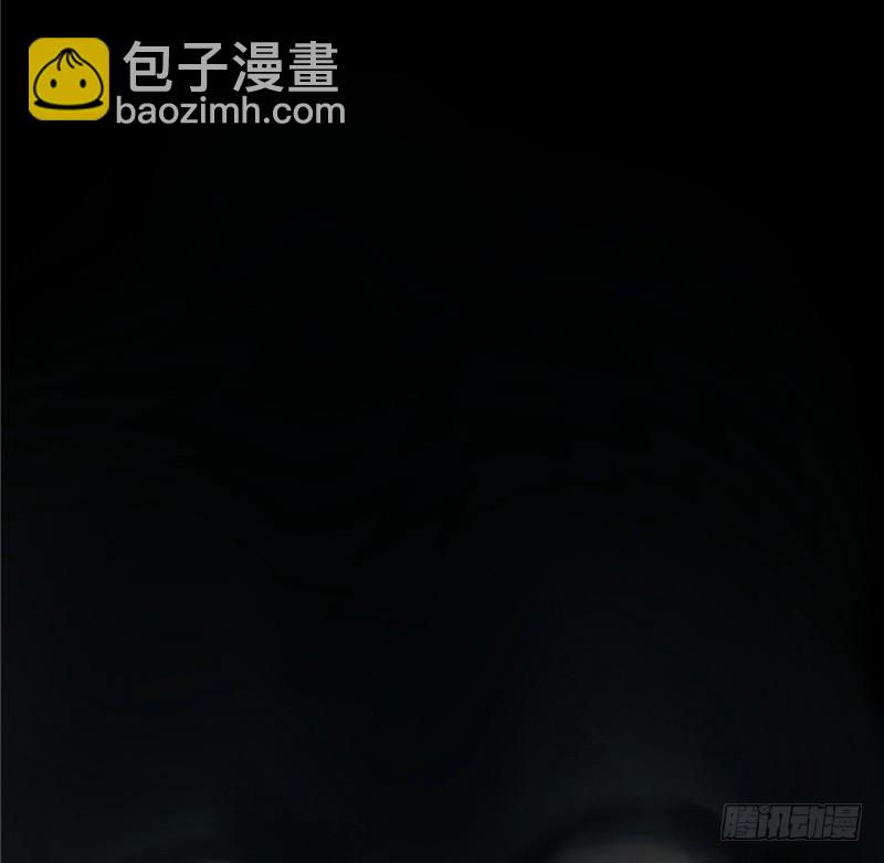 第一卷 绣花鞋（1）(1/2)-第2话