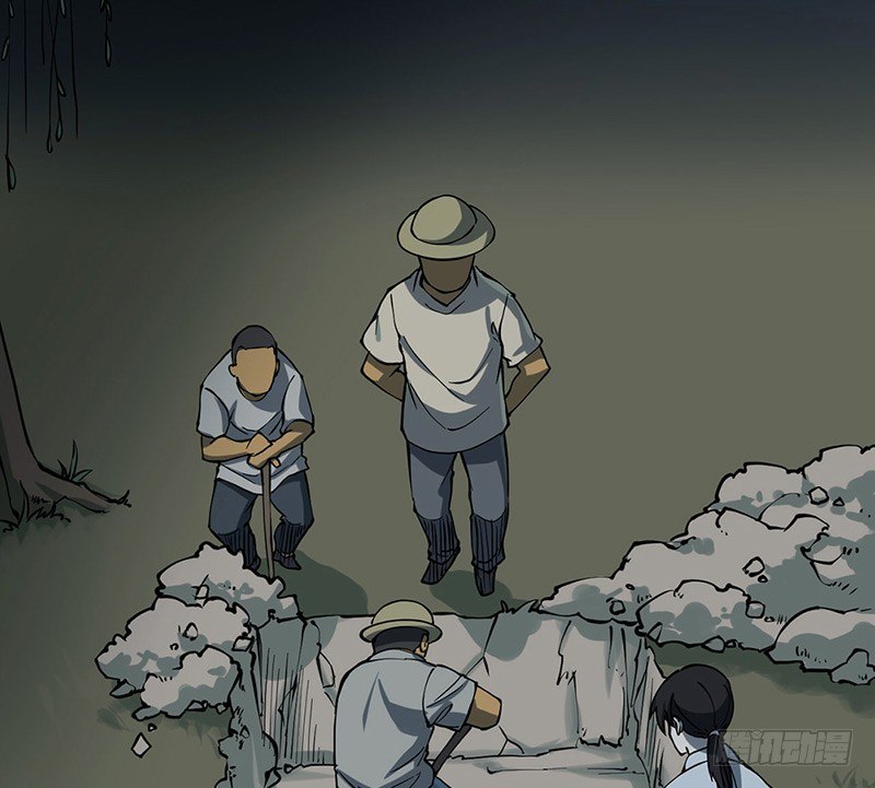 第二卷 人头青（6）(1/2)-第14话