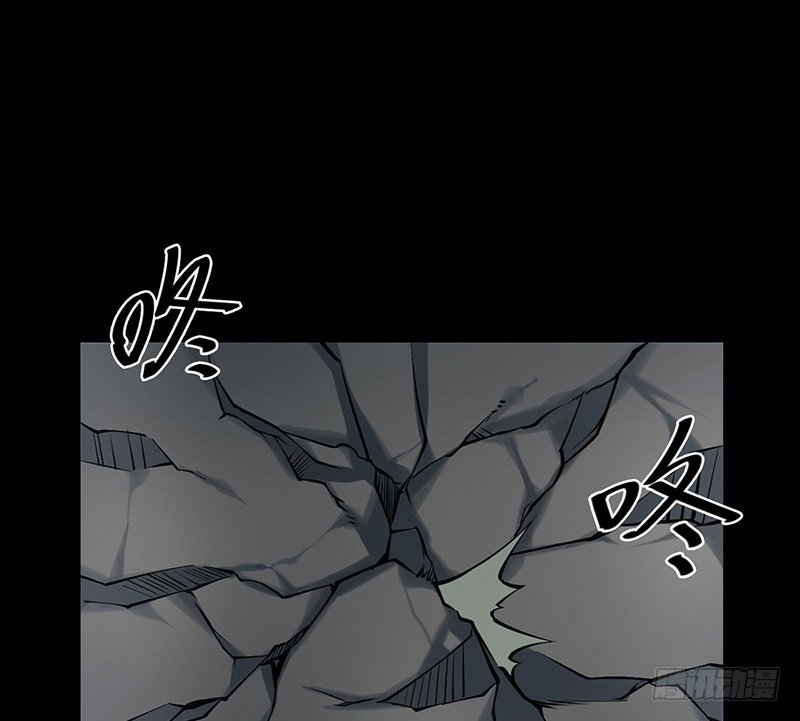 第二卷 人头青（6）(1/2)-第14话