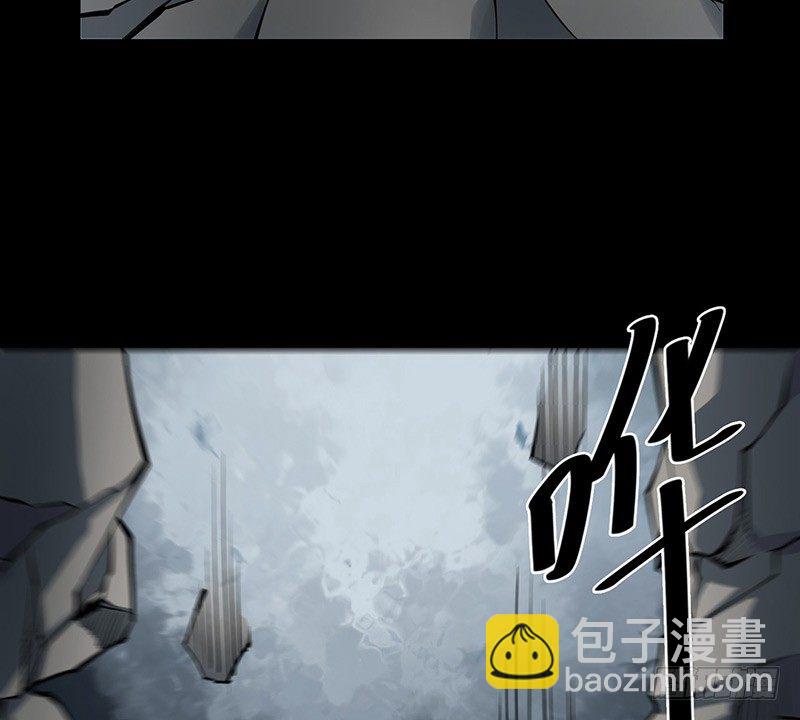 第二卷 人头青（6）(1/2)-第14话