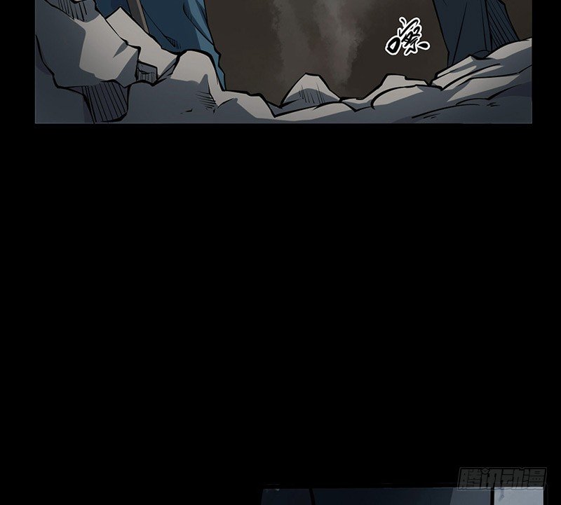 第二卷 人头青（6）(1/2)-第14话