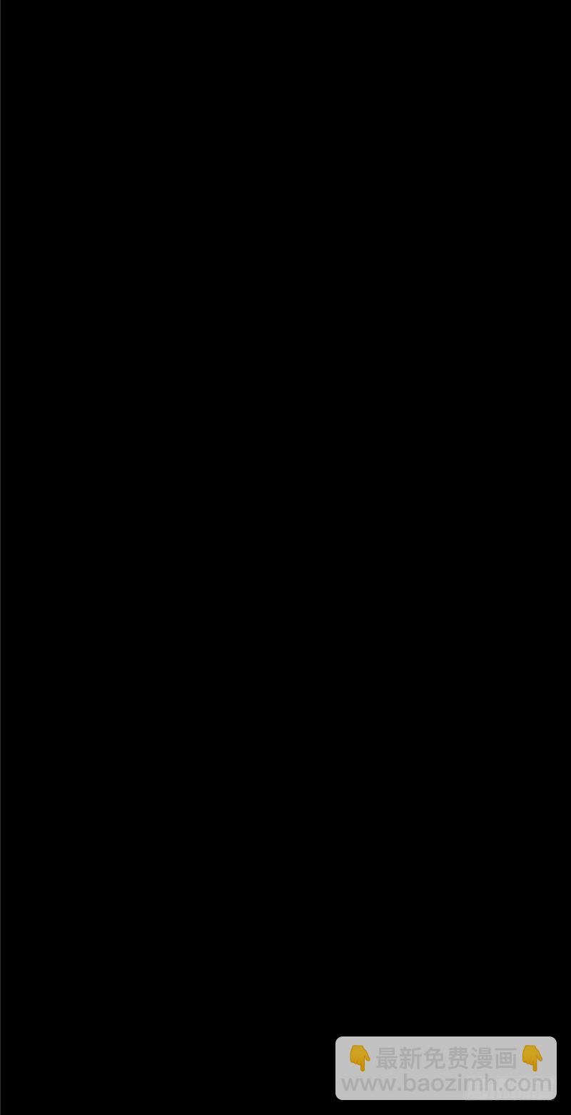 第三卷 阎王刑场（9）-第24话