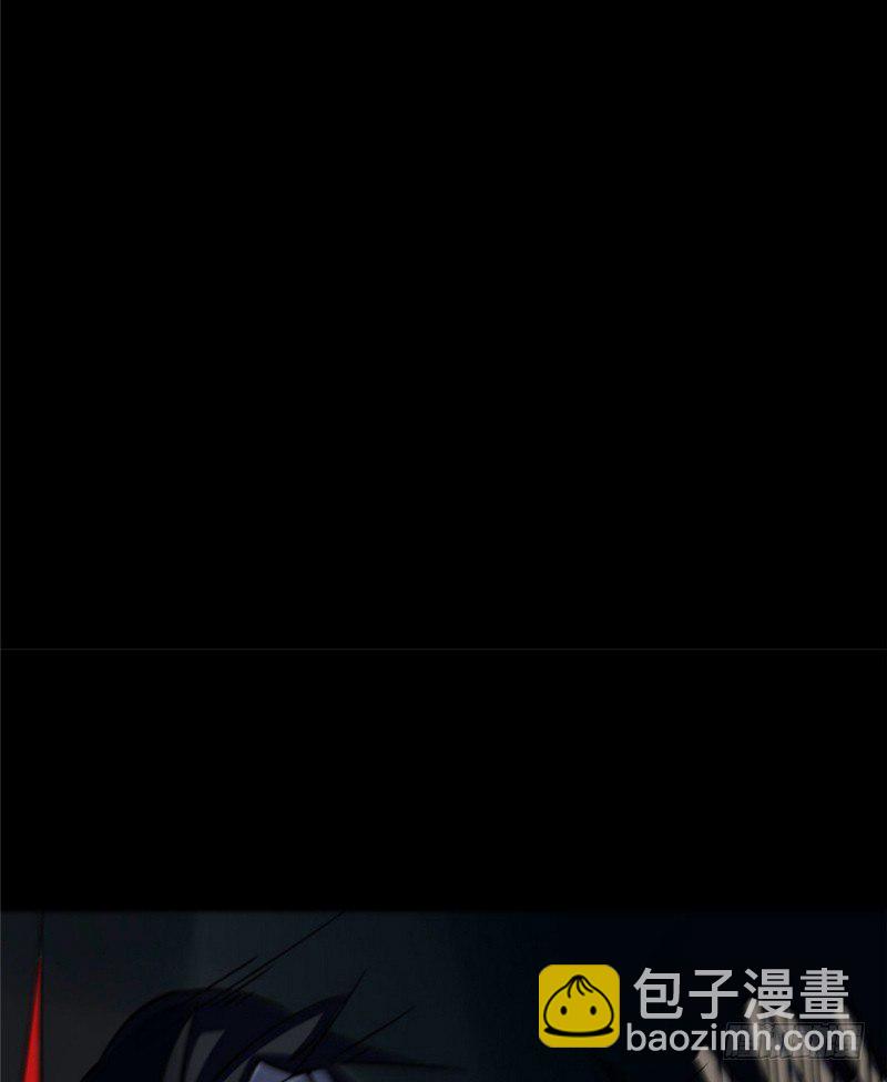 第一卷 绣花鞋（3）(1/2)-第4话